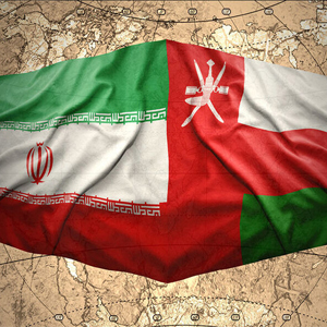 رشد تبادلات تجاری ایران و عمان در ۷ ماه گذشته
